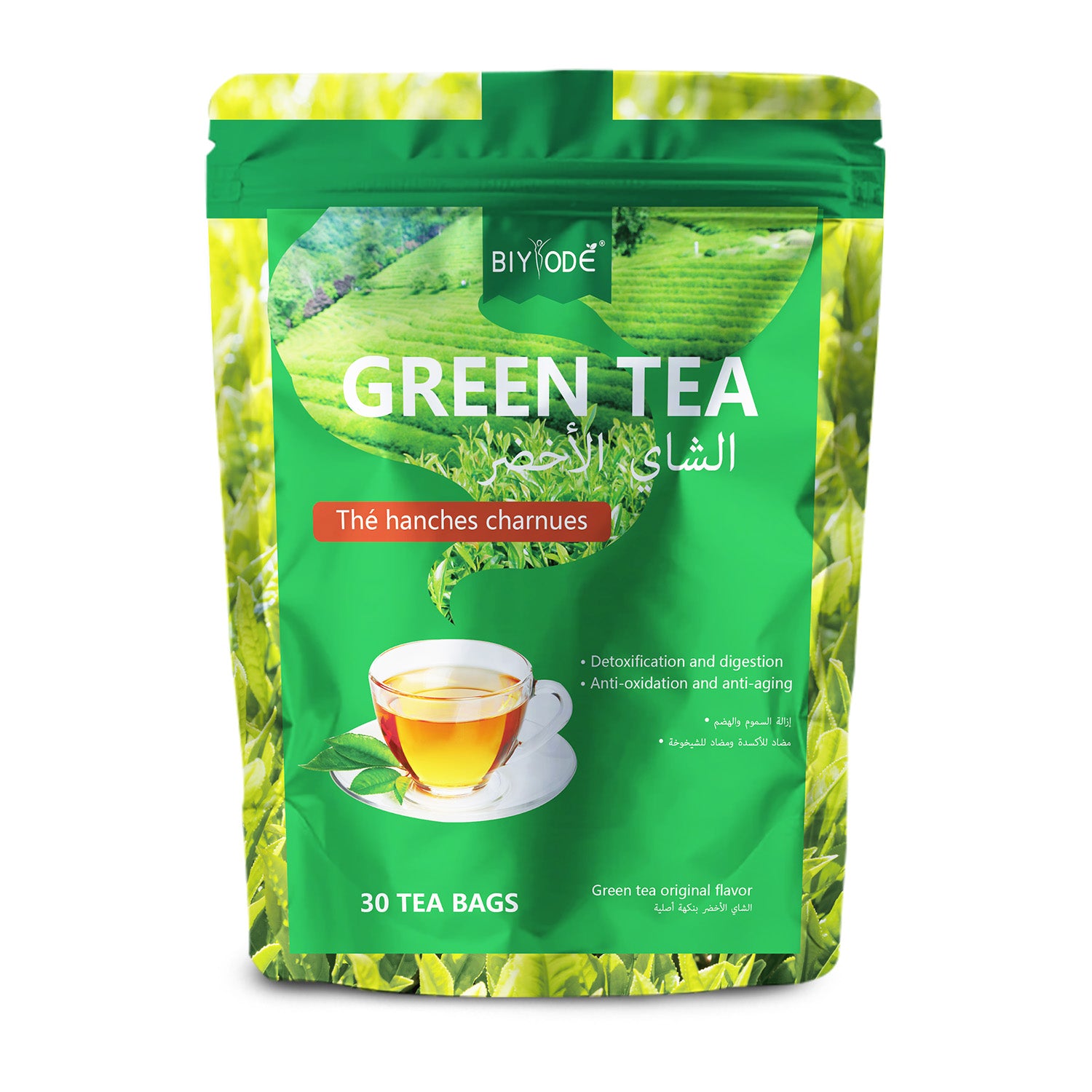 Premium Green Tea Wellness Blend - Herbal Health Supplement